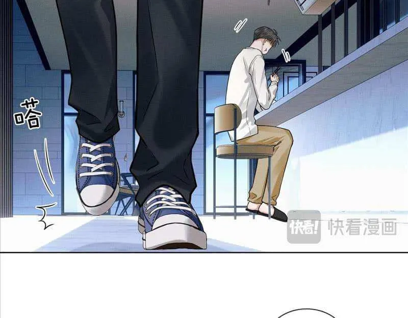 My Beloved Fool Zinmanga X Chapter 59 Page 19