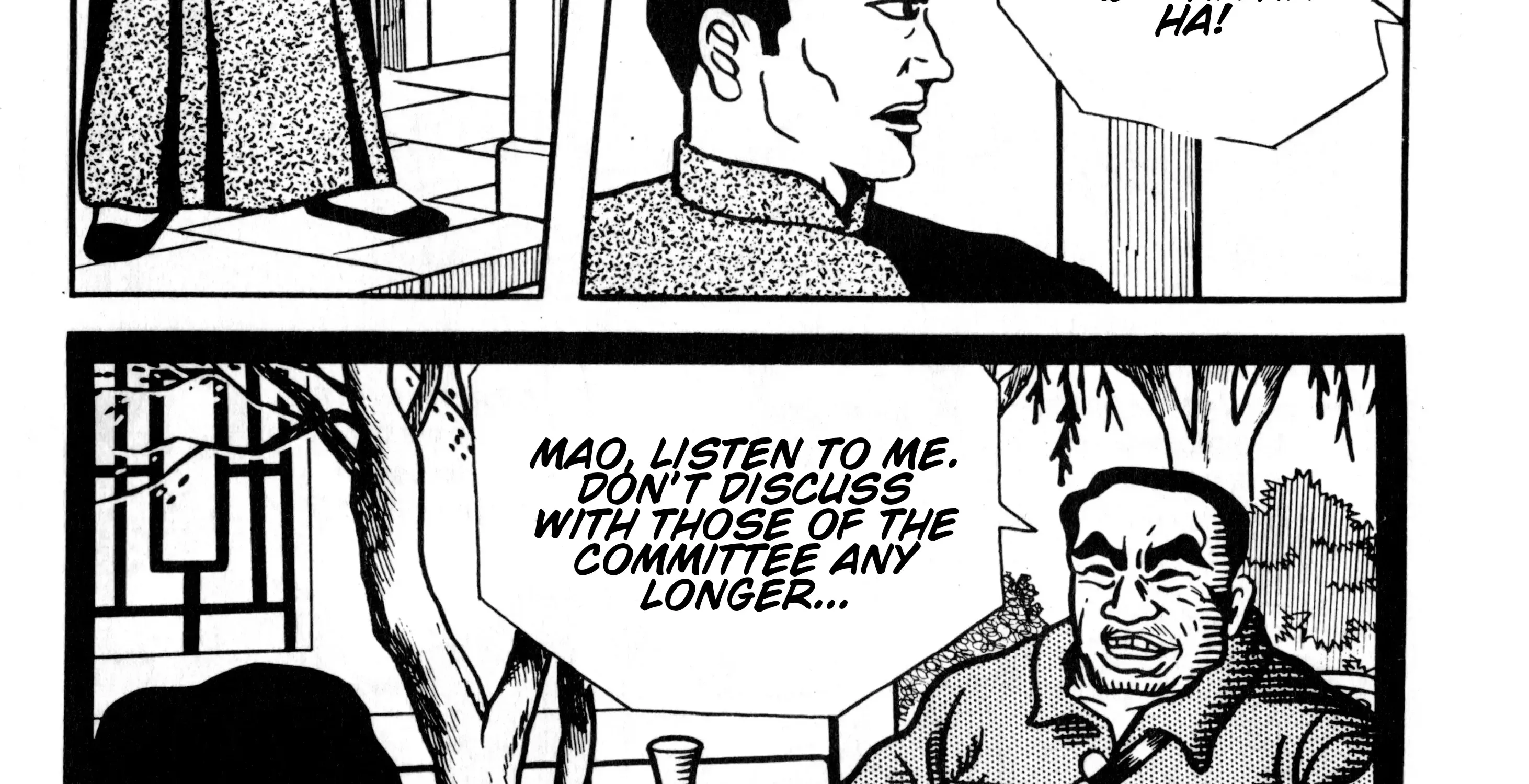 Gekiga Legend Of Mao Zedong Zinmanga X Chapter 5 Page 71