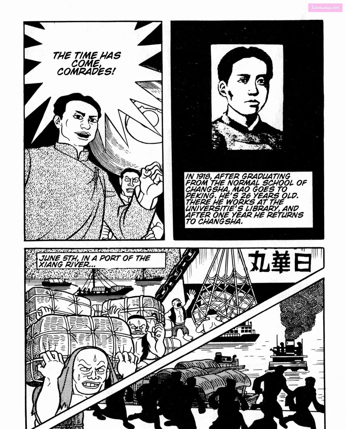 Gekiga Legend Of Mao Zedong Zinmanga X Chapter 3 Page 17