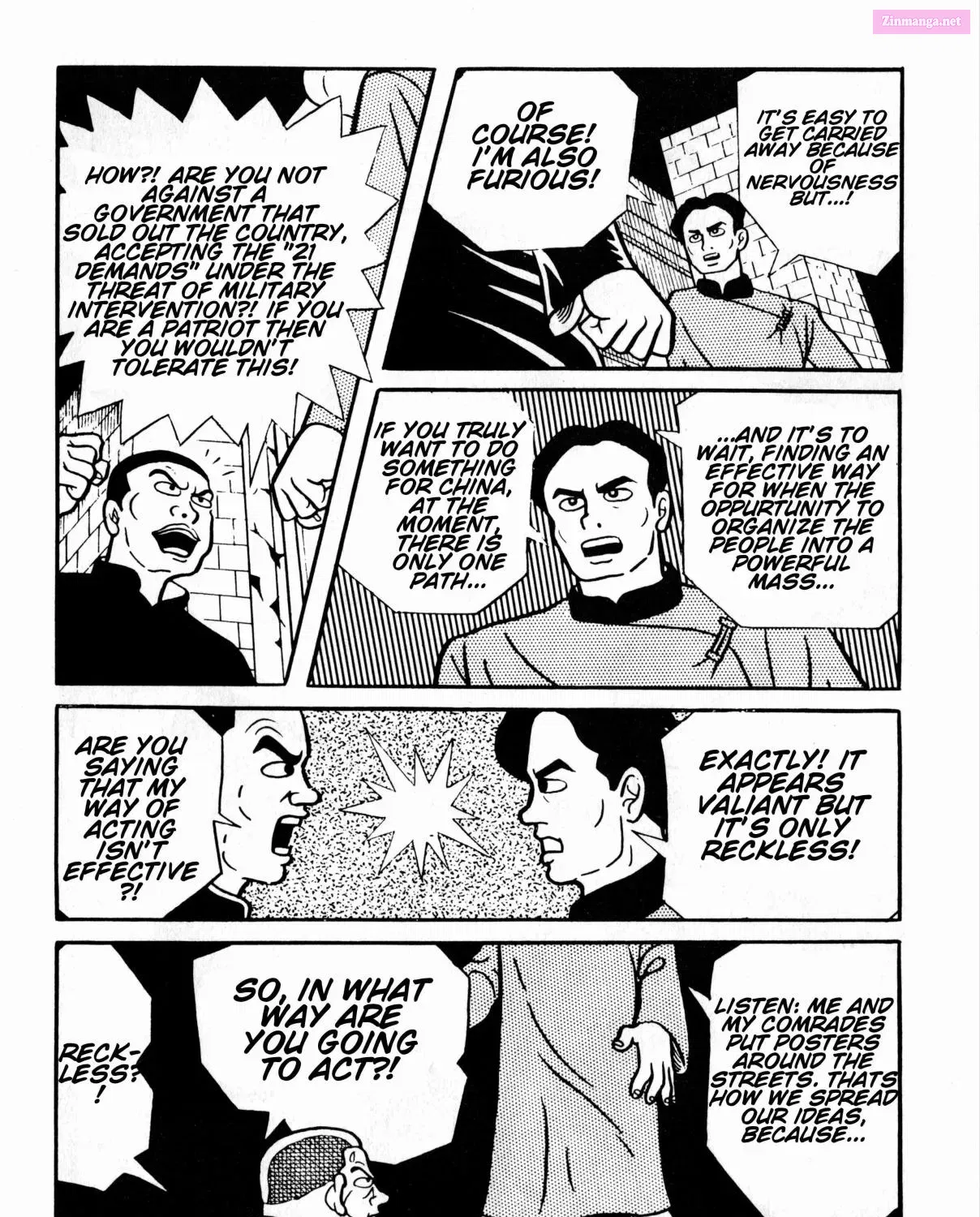 Gekiga Legend Of Mao Zedong Zinmanga X Chapter 2 Page 53