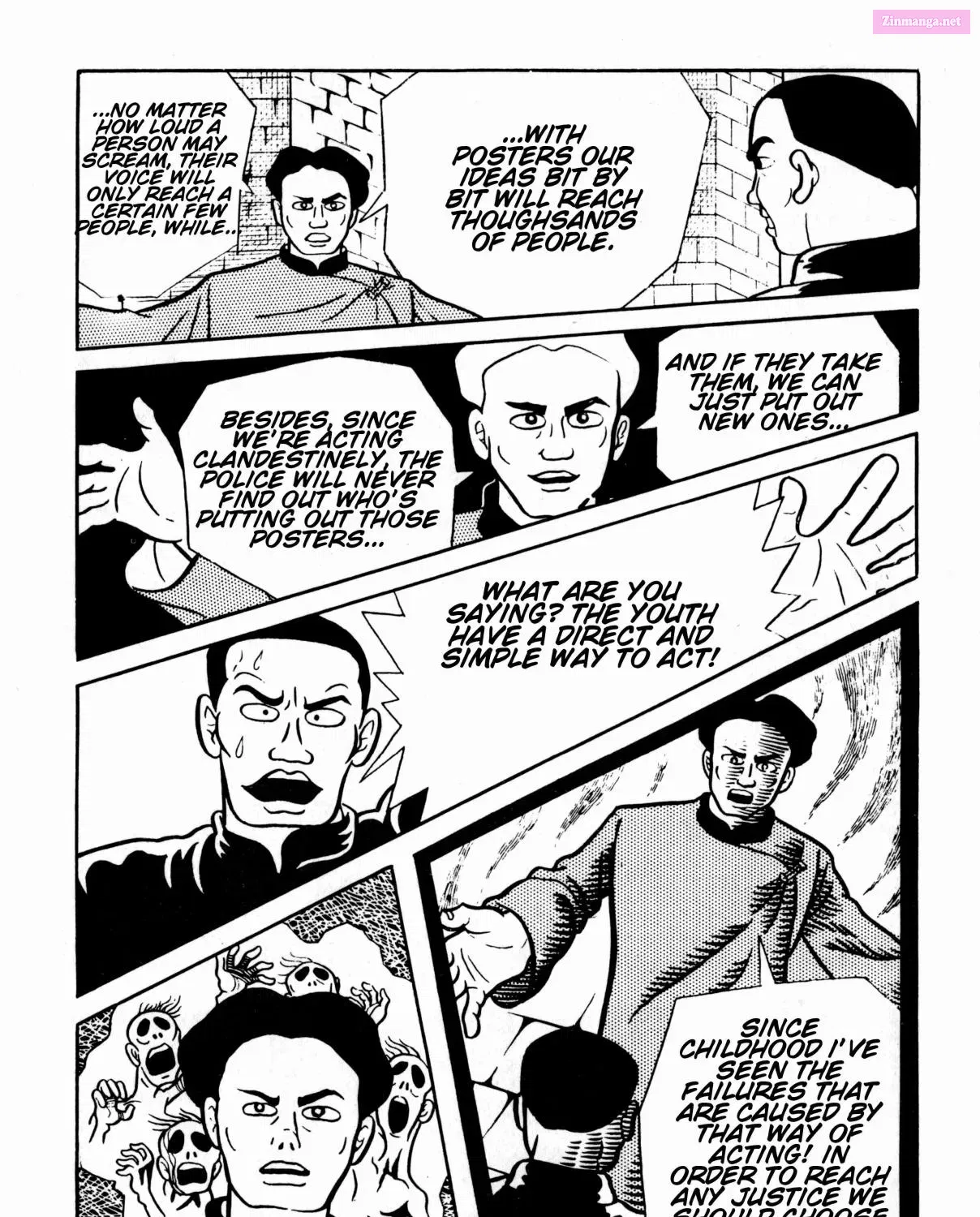 Gekiga Legend Of Mao Zedong Zinmanga X Chapter 2 Page 55
