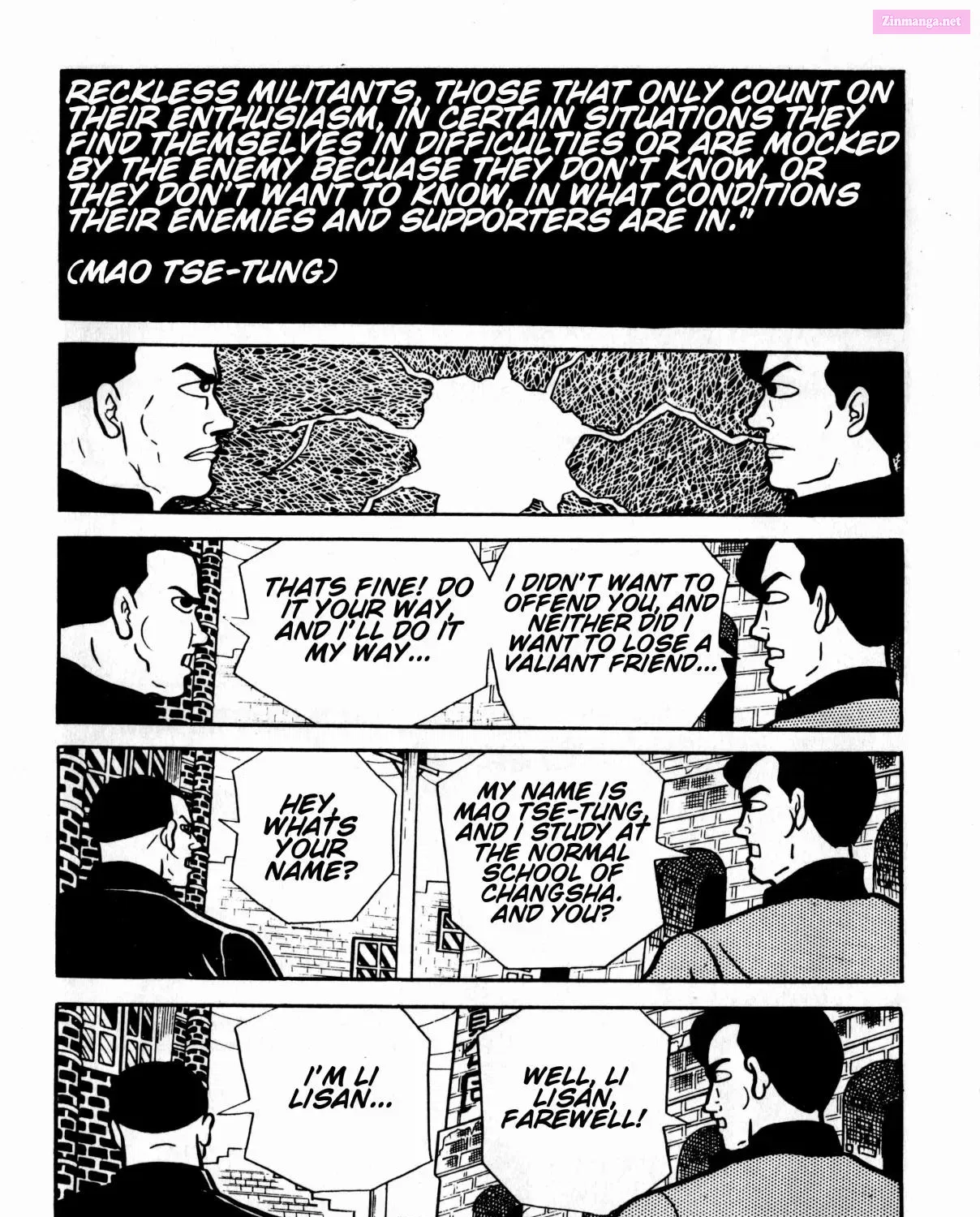 Gekiga Legend Of Mao Zedong Zinmanga X Chapter 2 Page 57