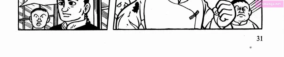 Gekiga Legend Of Mao Zedong Zinmanga X Chapter 1 Page 59