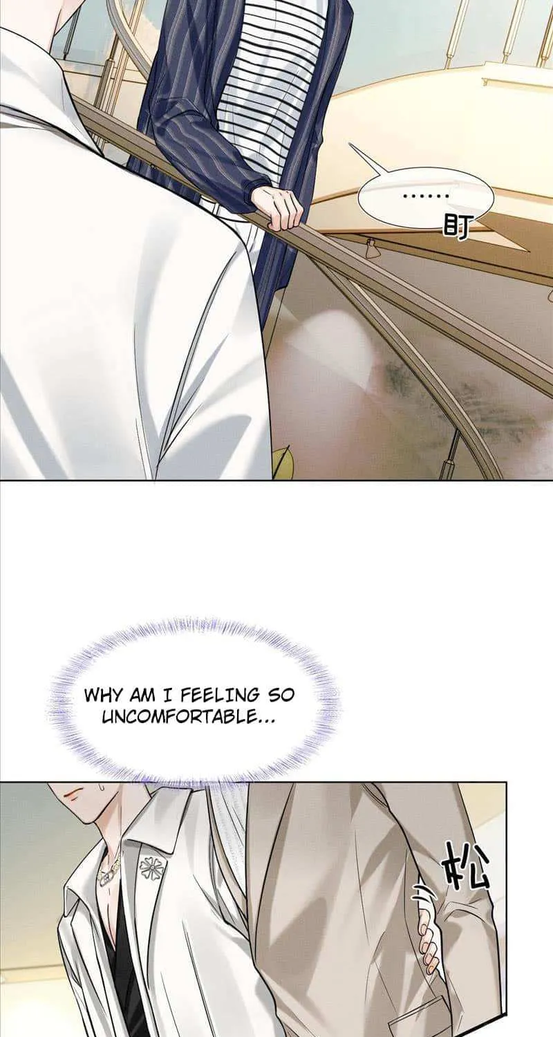 My Beloved Fool Zinmanga X Chapter 56 Page 12