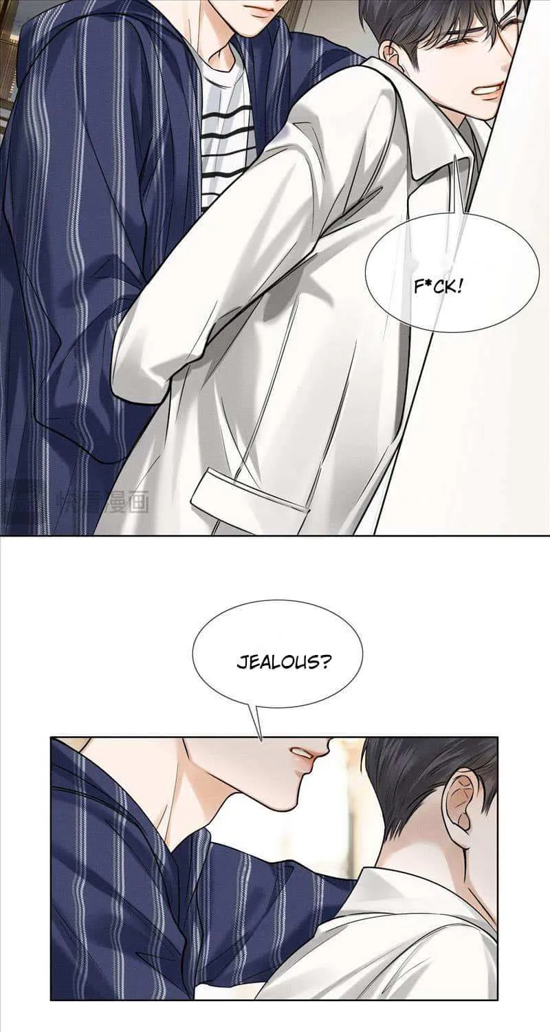My Beloved Fool Zinmanga X Chapter 56 Page 20
