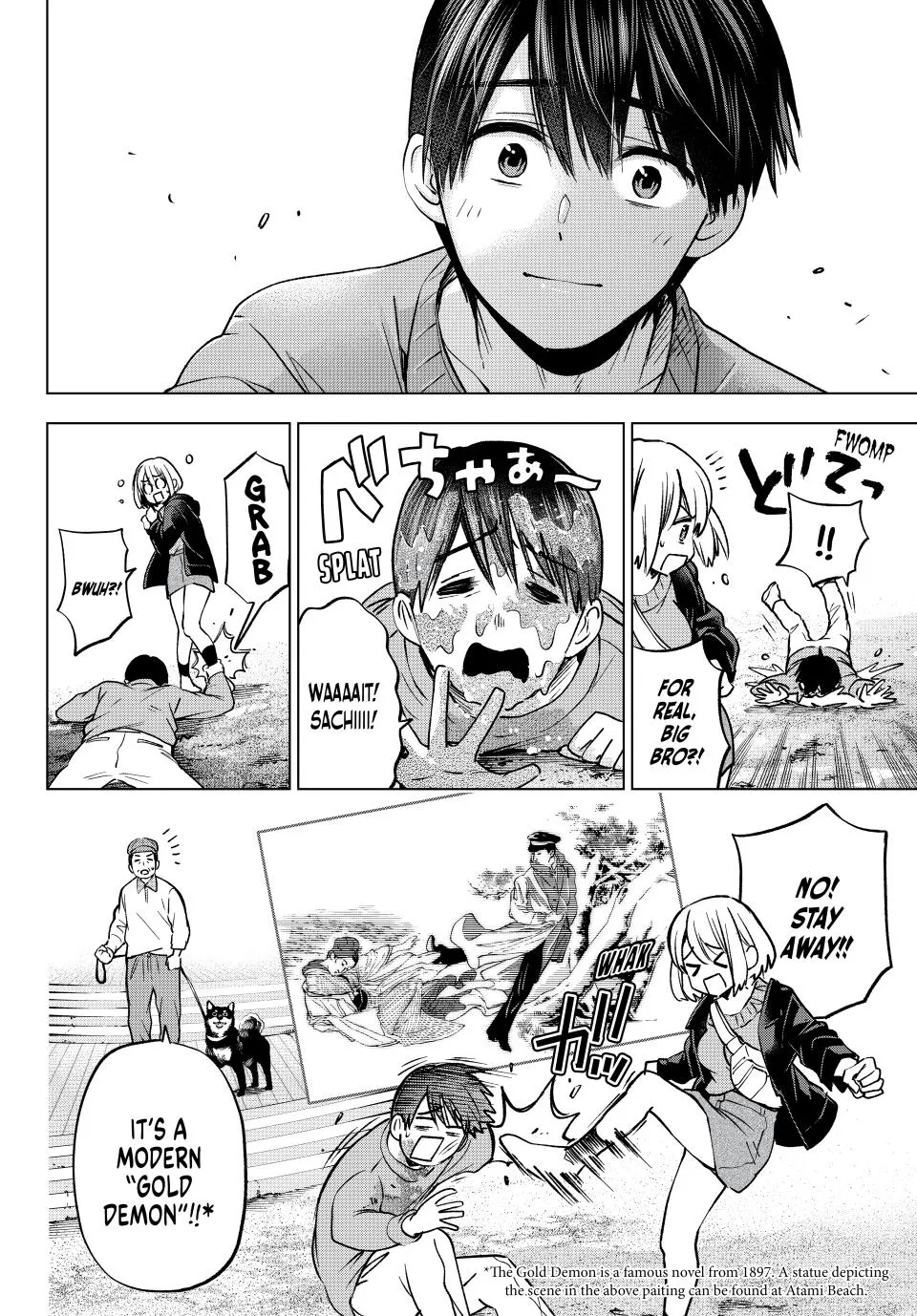 The Cuckoo's Fiancee Zinmanga X Chapter 238 Page 19
