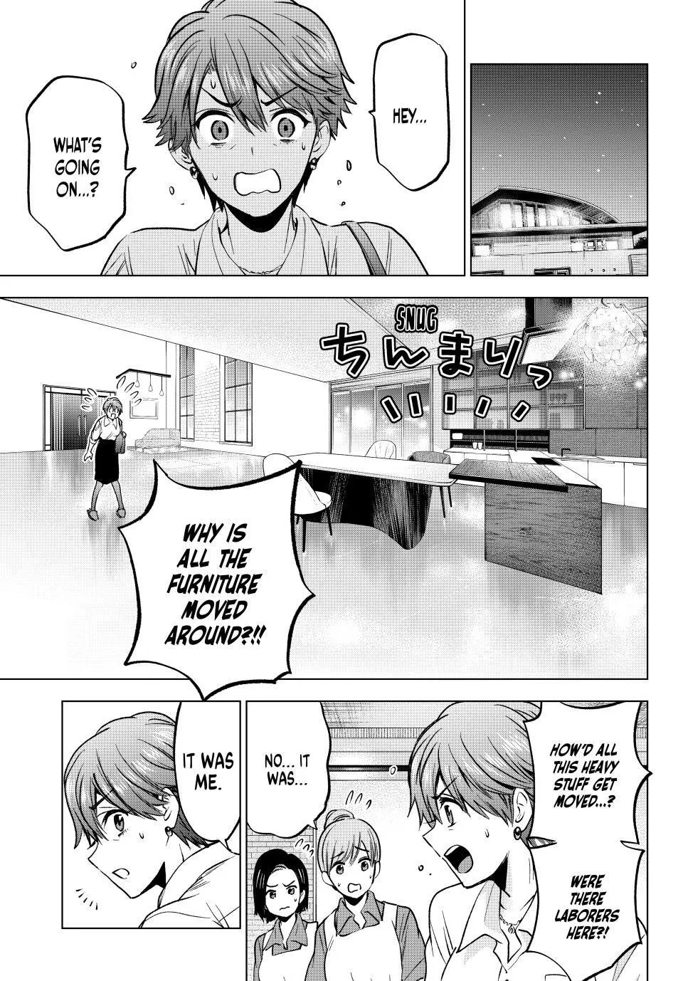 The Cuckoo's Fiancee Zinmanga X Chapter 226 Page 12