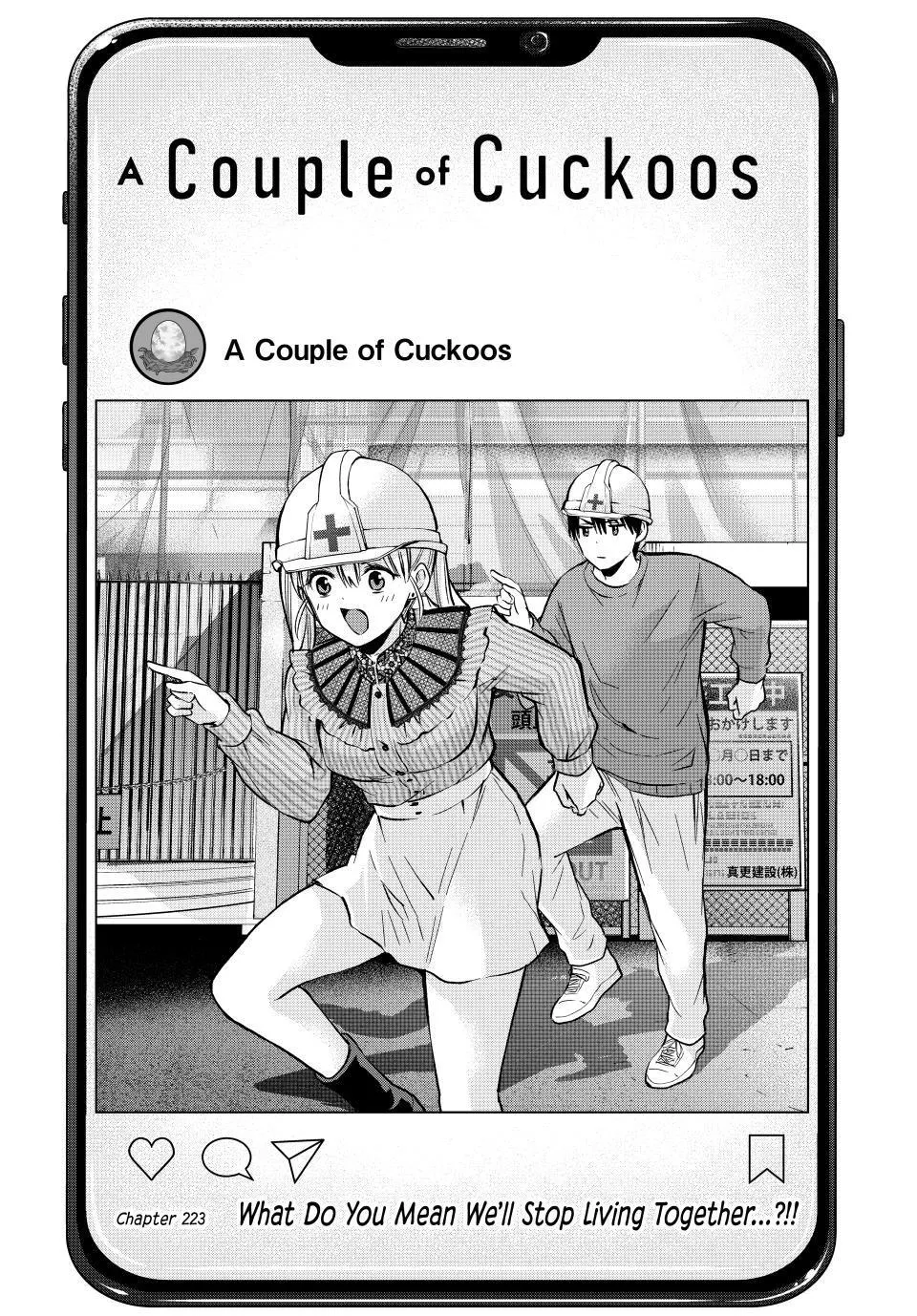 The Cuckoo's Fiancee Zinmanga X Chapter 223 Page 1