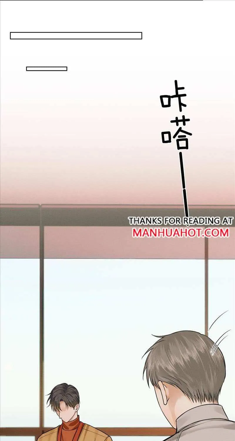My Beloved Fool Zinmanga X Chapter 54 Page 9