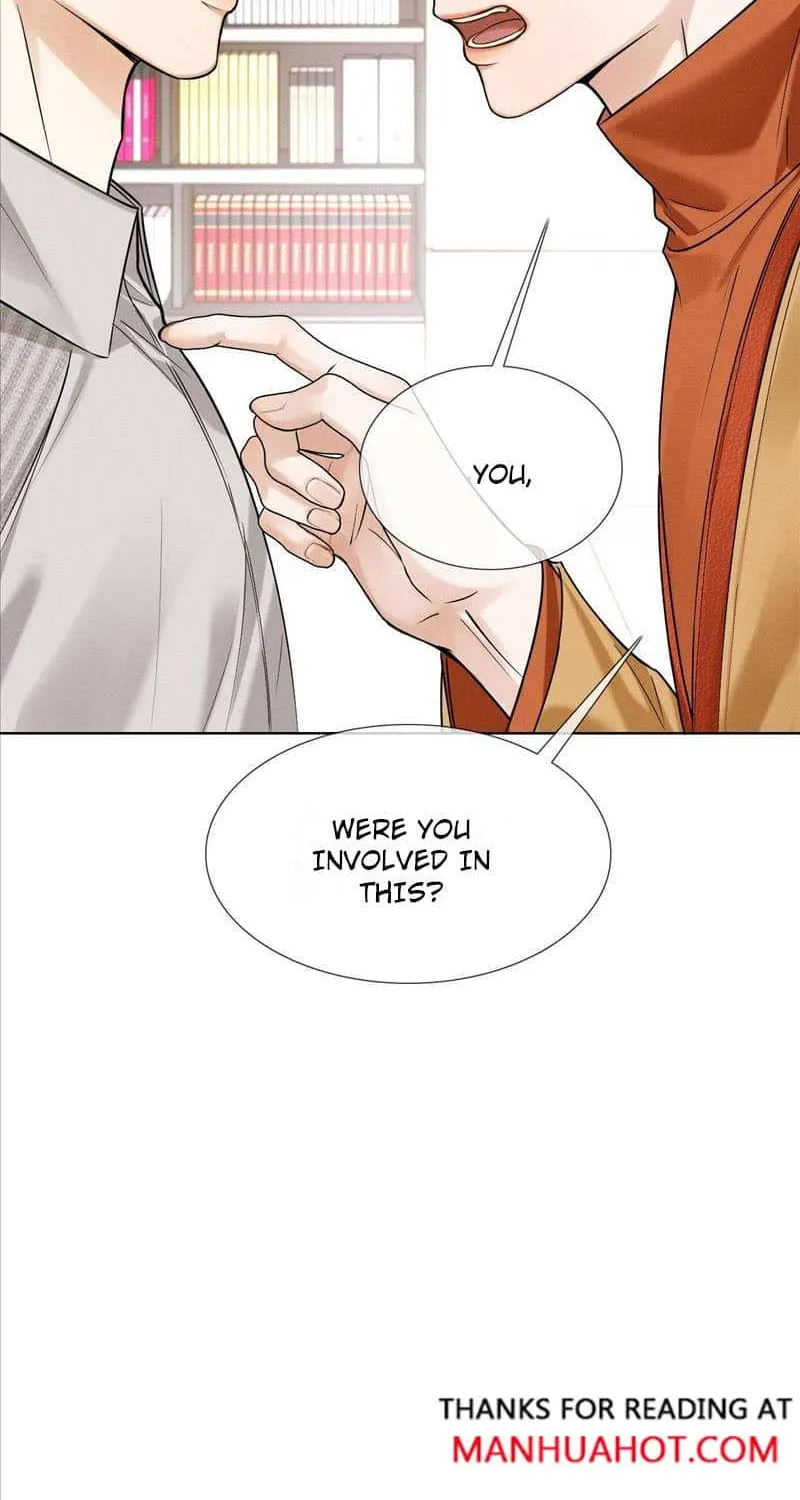 My Beloved Fool Zinmanga X Chapter 54 Page 19