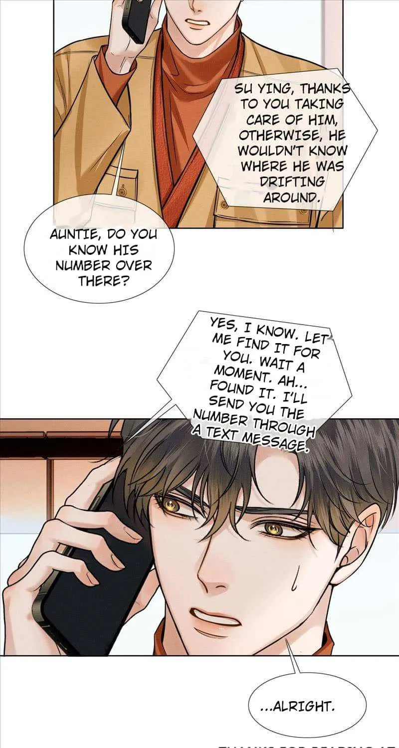My Beloved Fool Zinmanga X Chapter 54 Page 24