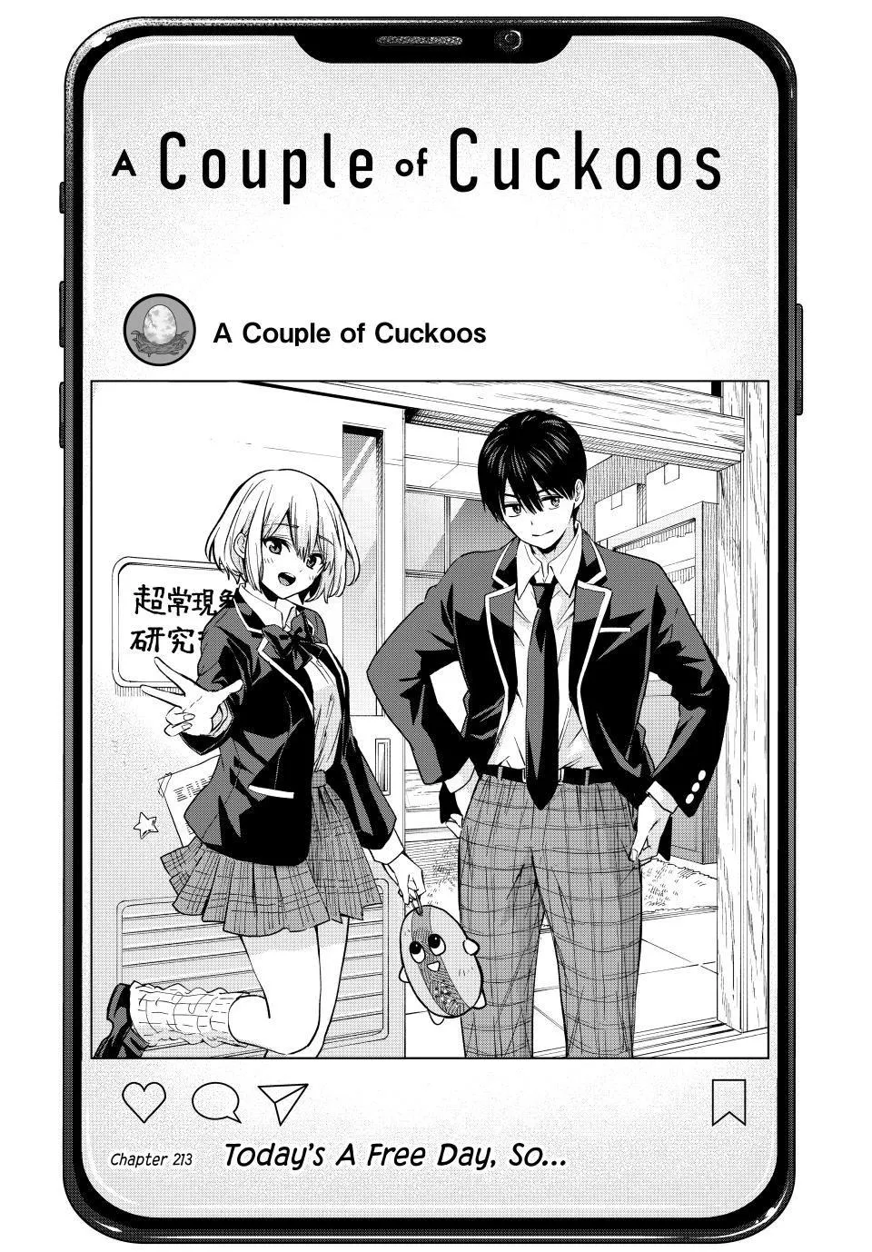 The Cuckoo's Fiancee Zinmanga X Chapter 213 Page 1