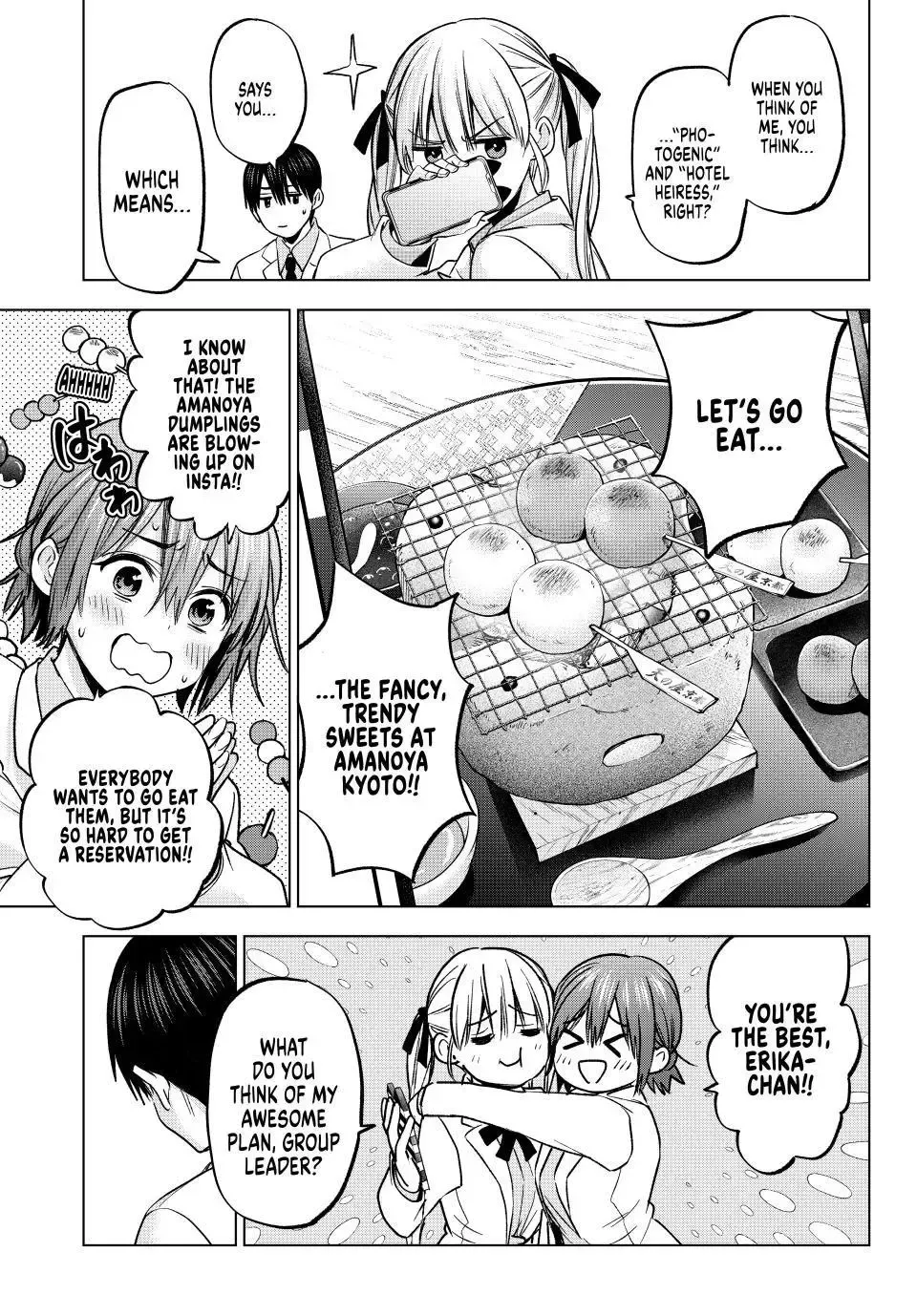 The Cuckoo's Fiancee Zinmanga X Chapter 213 Page 5