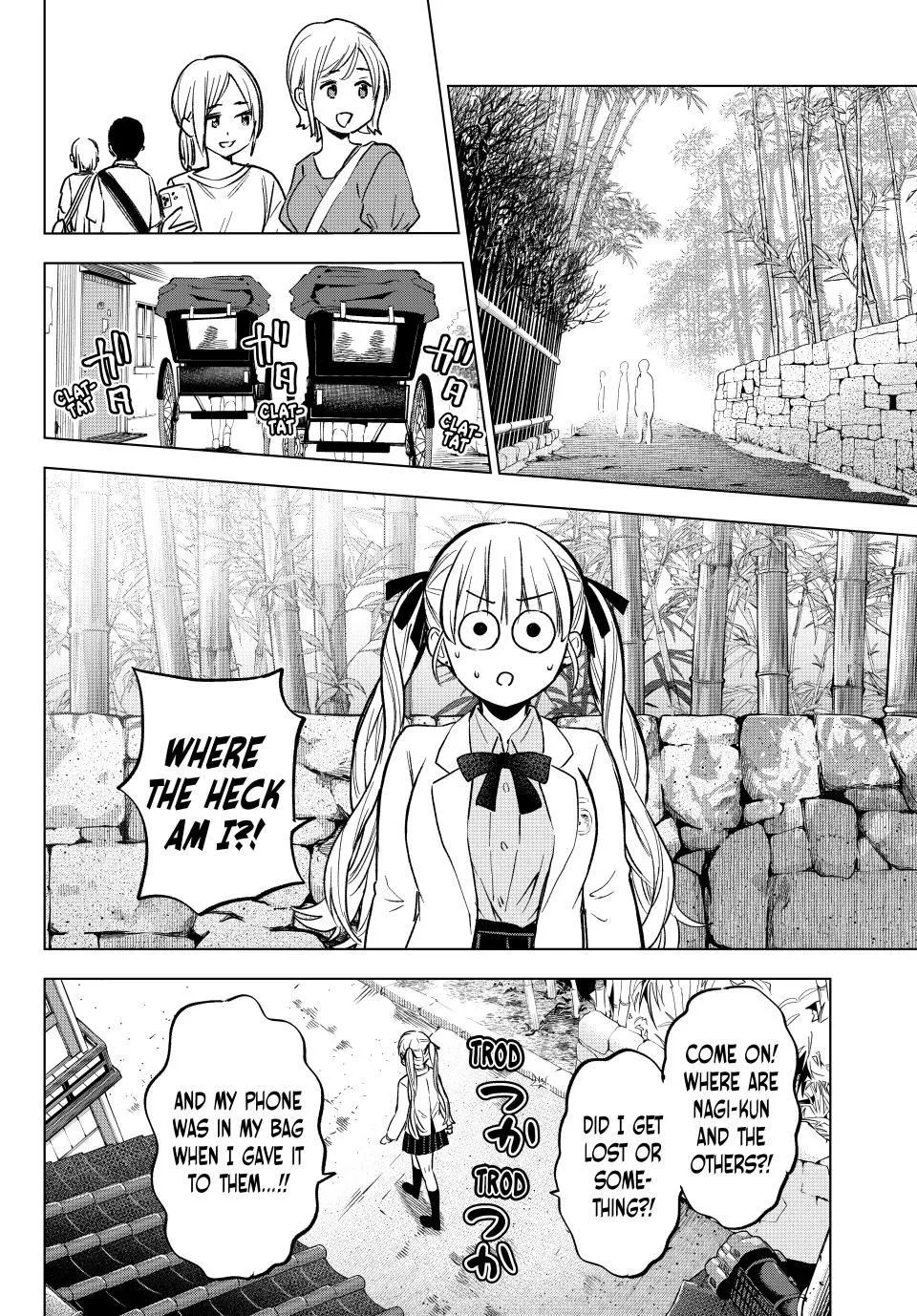 The Cuckoo's Fiancee Zinmanga X Chapter 213 Page 14