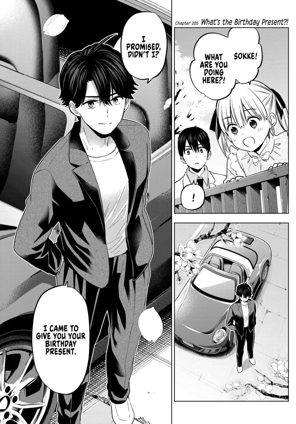 The Cuckoo's Fiancee Zinmanga X Chapter 205 Page 1
