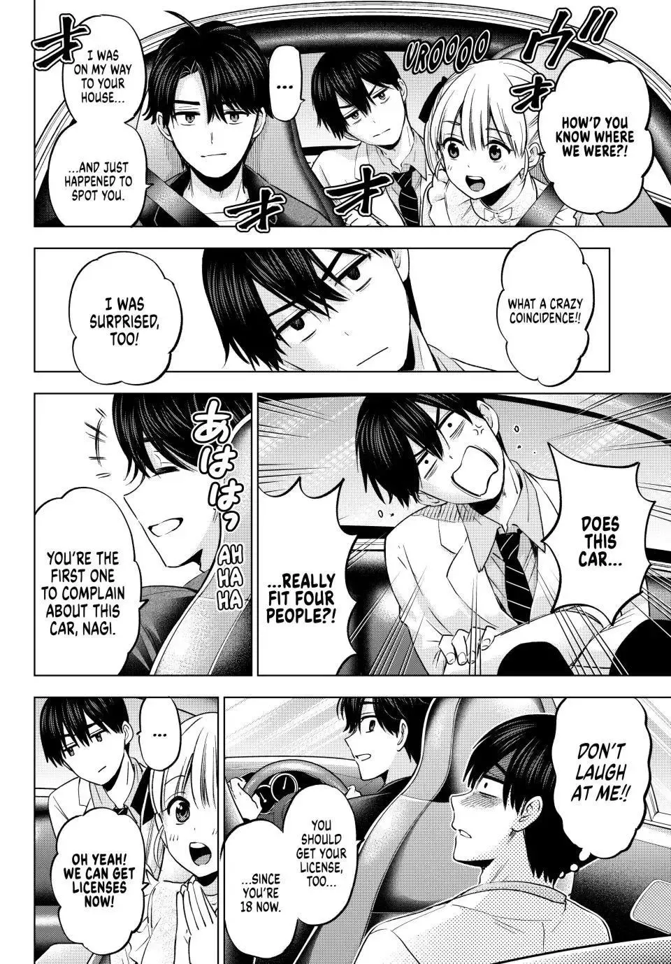 The Cuckoo's Fiancee Zinmanga X Chapter 205 Page 2