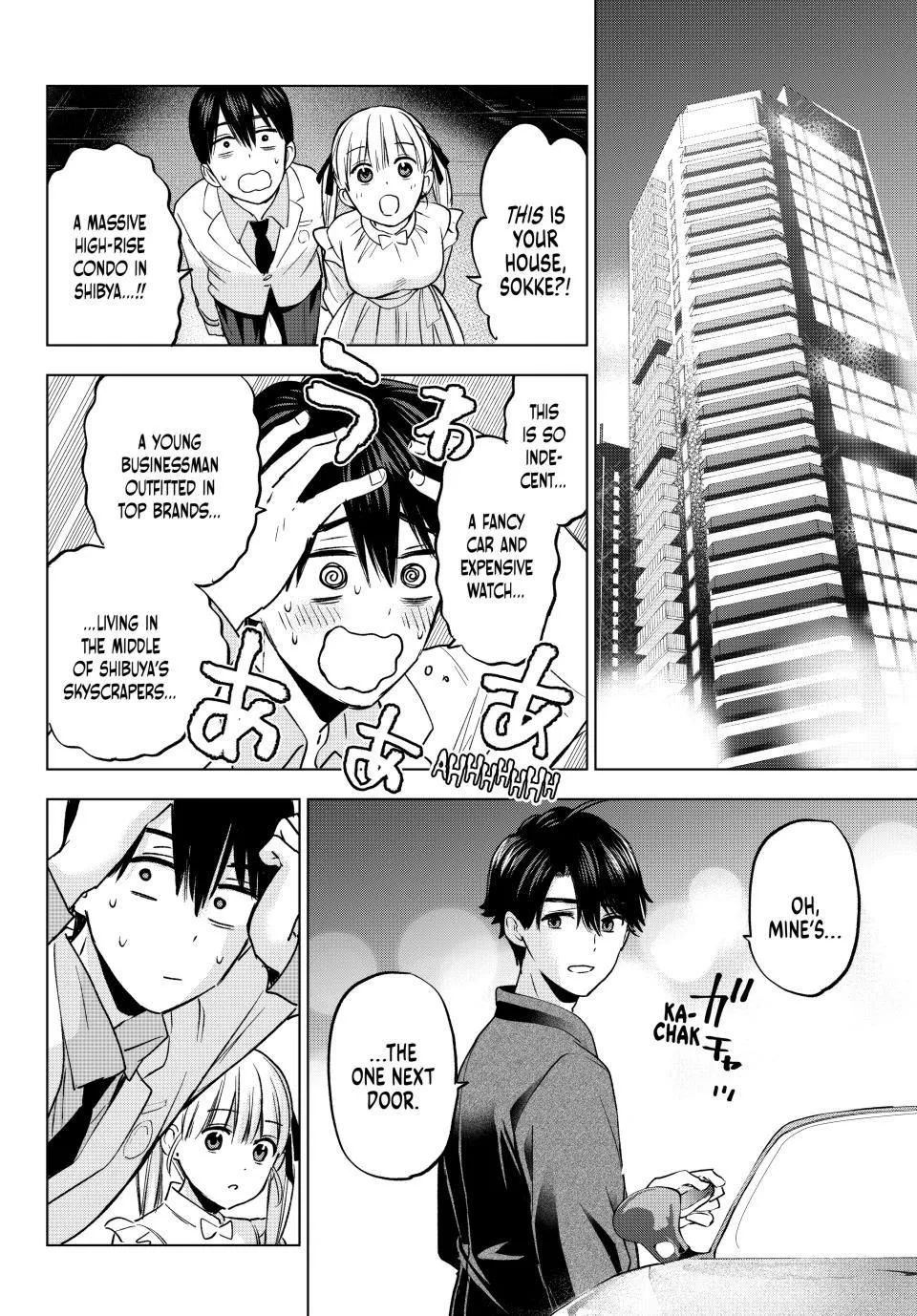 The Cuckoo's Fiancee Zinmanga X Chapter 205 Page 14