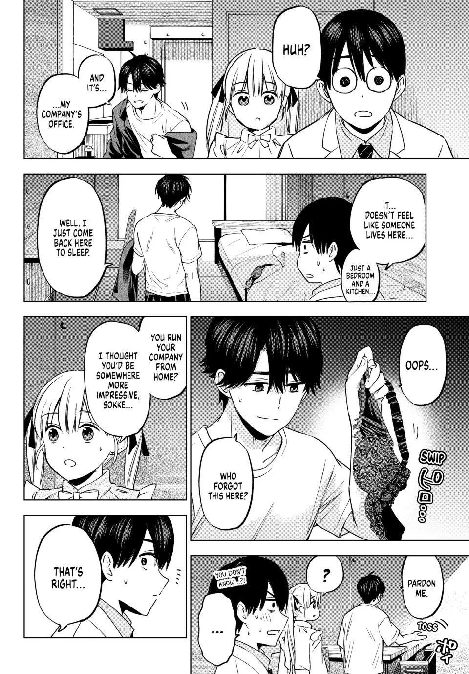 The Cuckoo's Fiancee Zinmanga X Chapter 205 Page 16