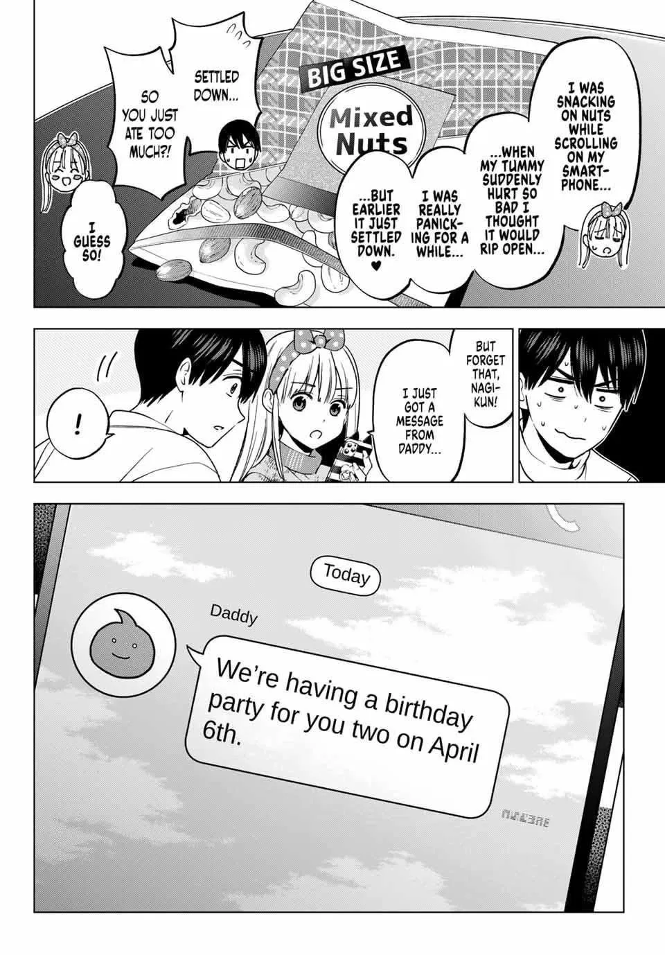 The Cuckoo's Fiancee Zinmanga X Chapter 204 Page 2