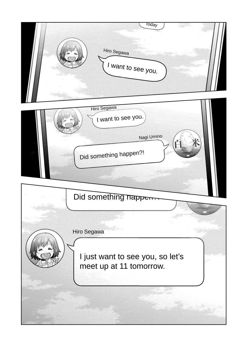 The Cuckoo's Fiancee Zinmanga X Chapter 203 Page 1