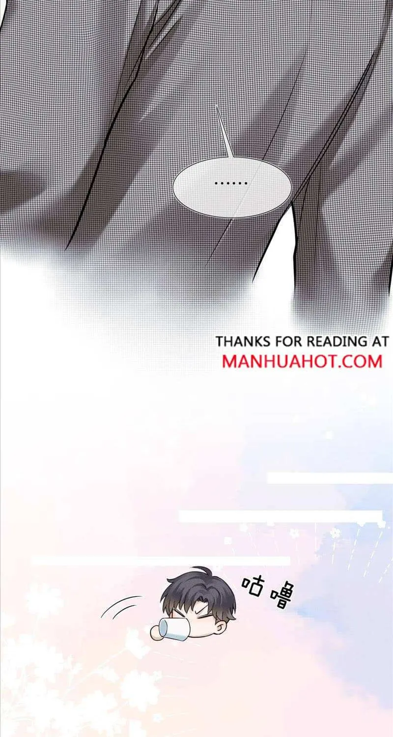 My Beloved Fool Zinmanga X Chapter 53 Page 21
