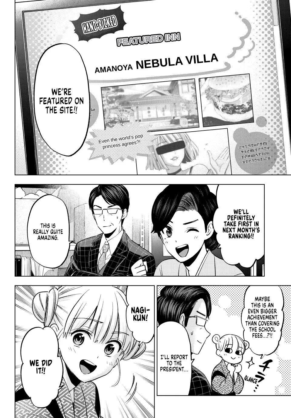 The Cuckoo's Fiancee Zinmanga X Chapter 200 Page 12