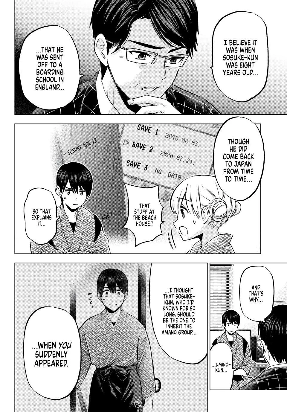 The Cuckoo's Fiancee Zinmanga X Chapter 200 Page 16