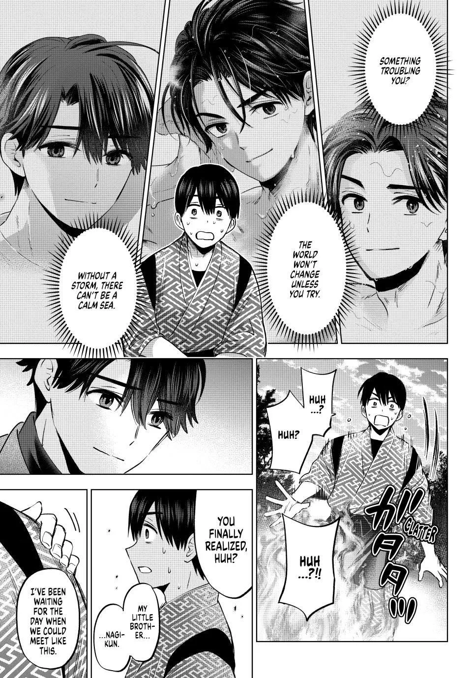 The Cuckoo's Fiancee Zinmanga X Chapter 195 Page 18
