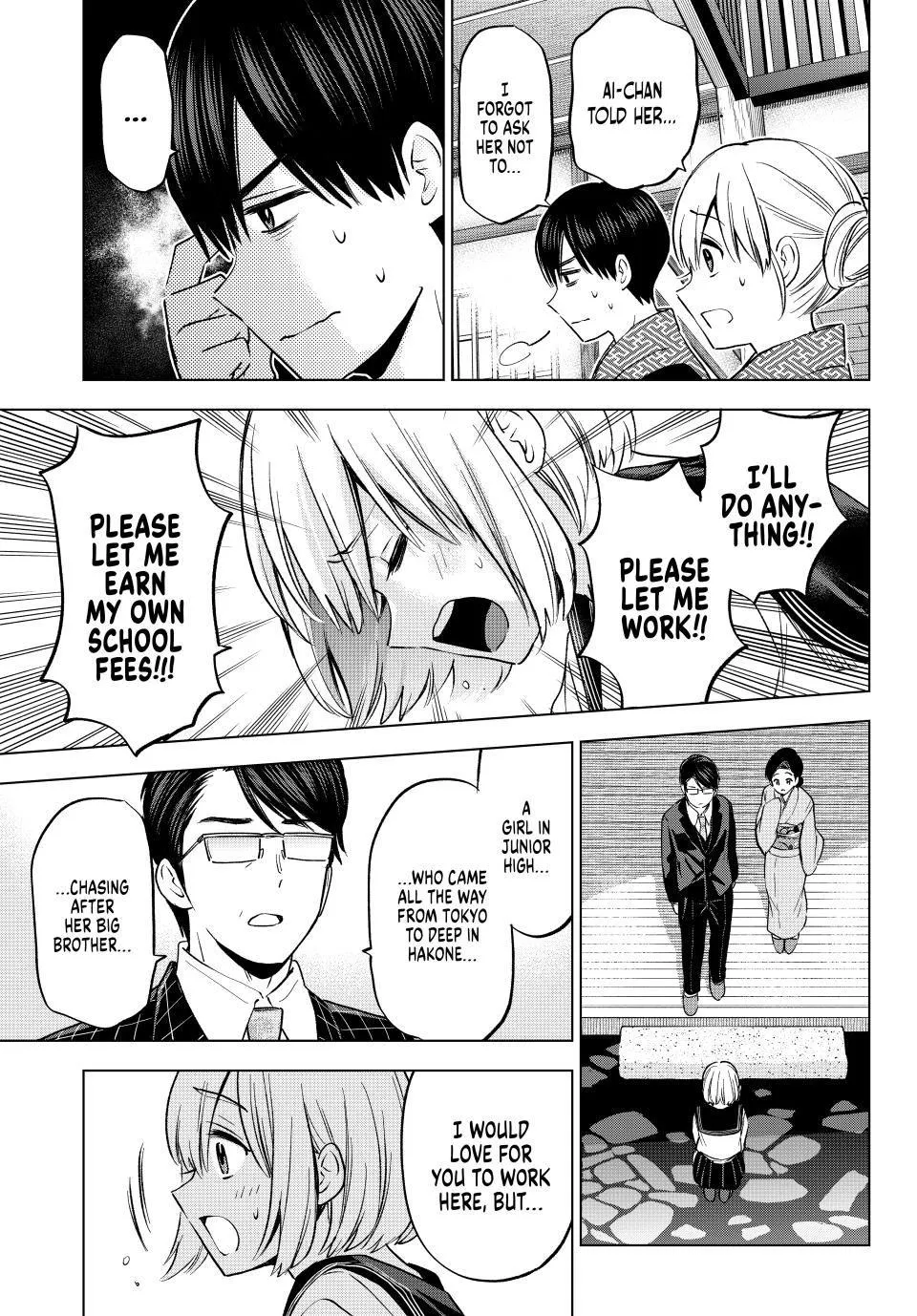 The Cuckoo's Fiancee Zinmanga X Chapter 194 Page 3