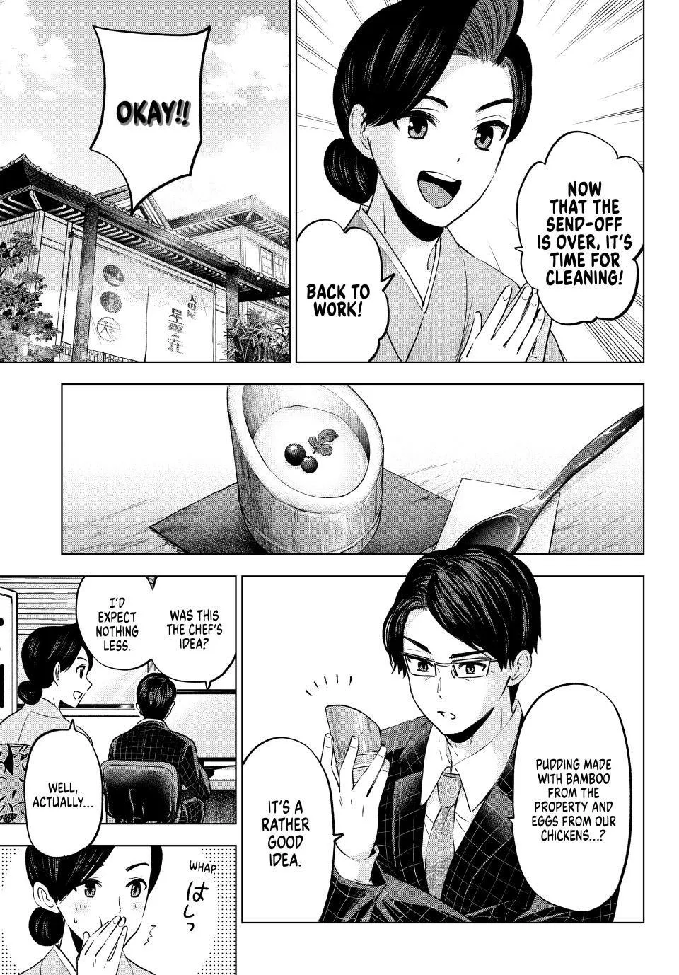 The Cuckoo's Fiancee Zinmanga X Chapter 193 Page 3