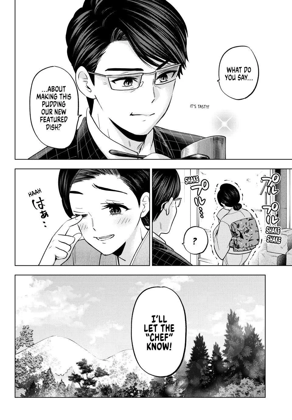 The Cuckoo's Fiancee Zinmanga X Chapter 193 Page 4