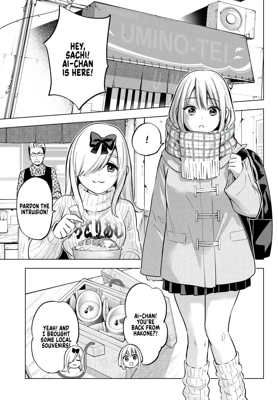 The Cuckoo's Fiancee Zinmanga X Chapter 193 Page 5