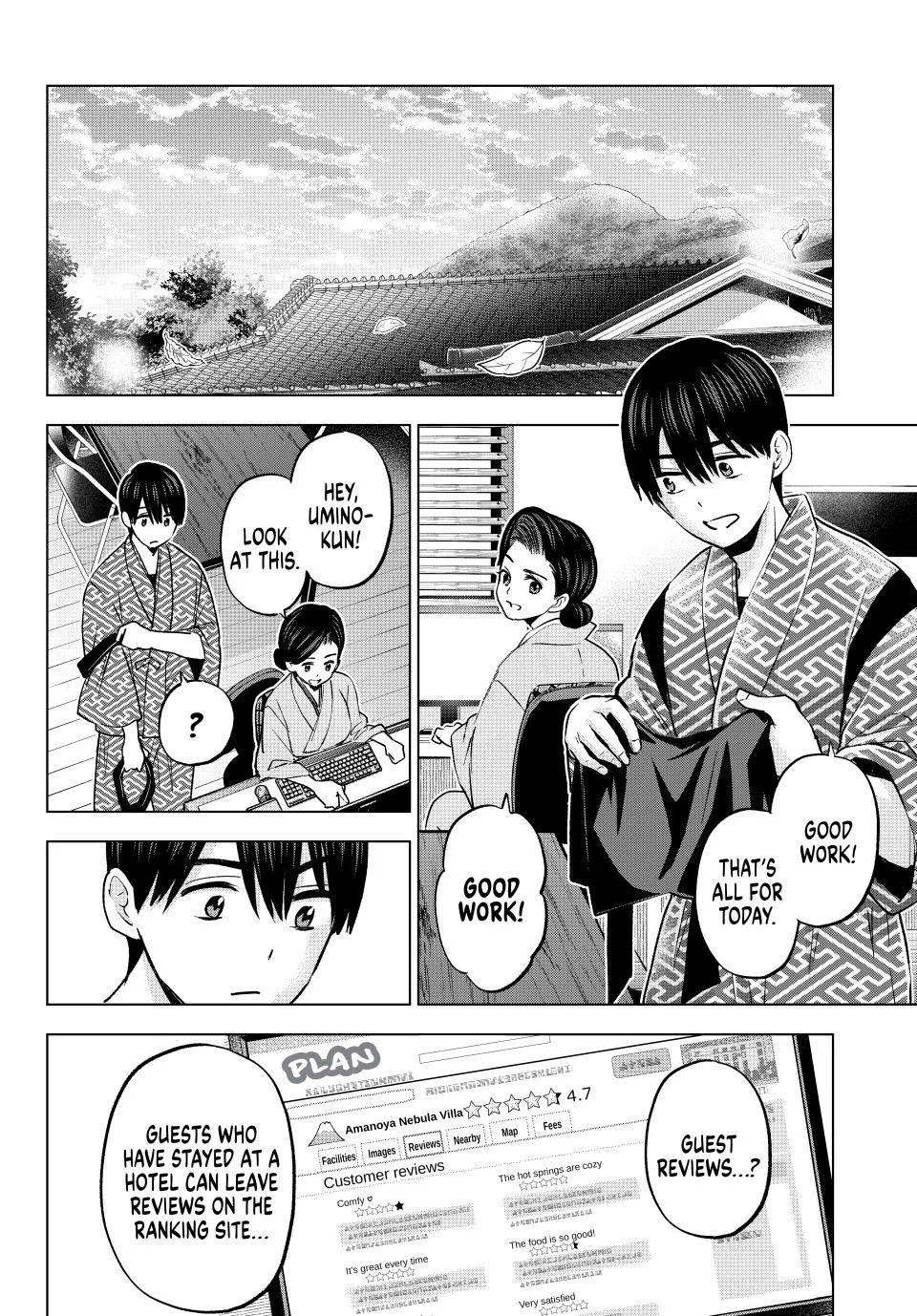 The Cuckoo's Fiancee Zinmanga X Chapter 193 Page 8