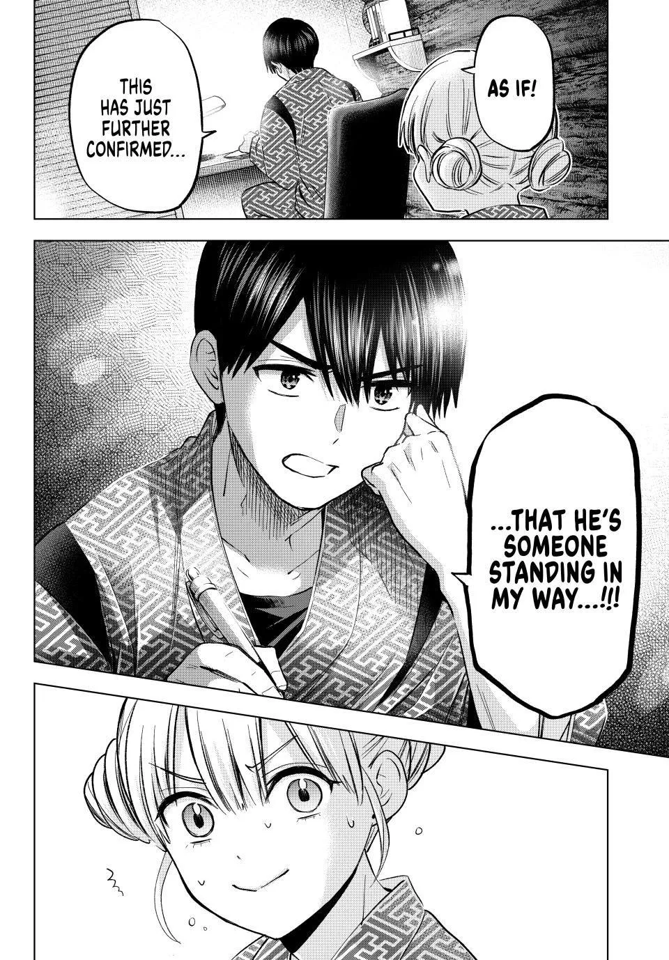 The Cuckoo's Fiancee Zinmanga X Chapter 193 Page 16