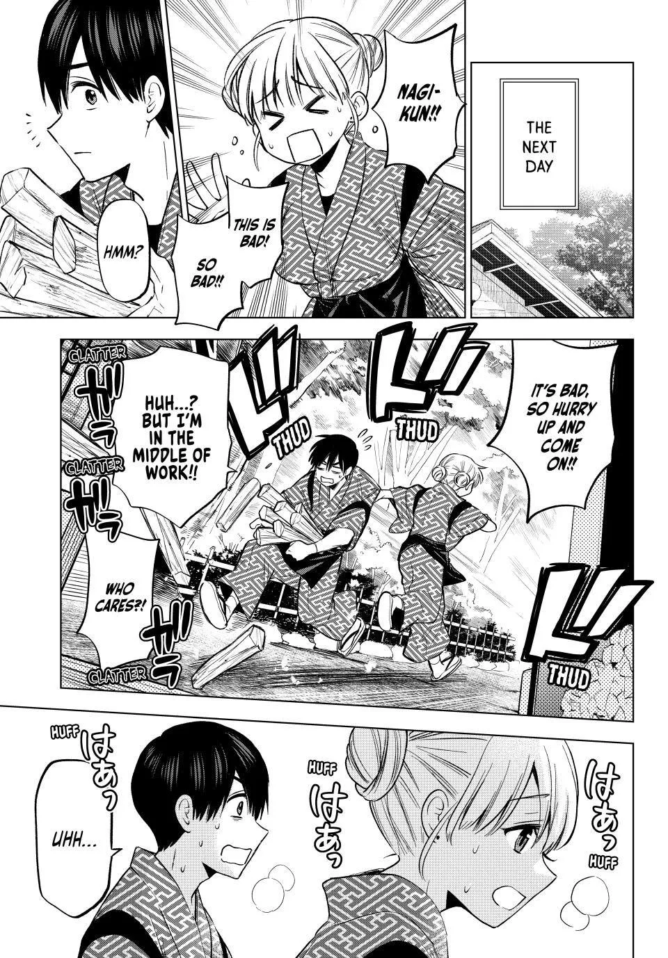 The Cuckoo's Fiancee Zinmanga X Chapter 193 Page 17