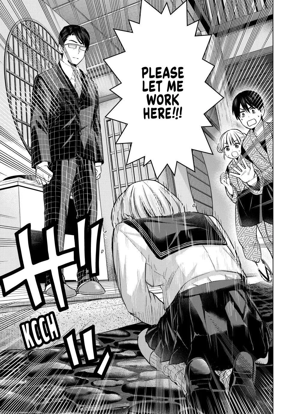 The Cuckoo's Fiancee Zinmanga X Chapter 193 Page 19
