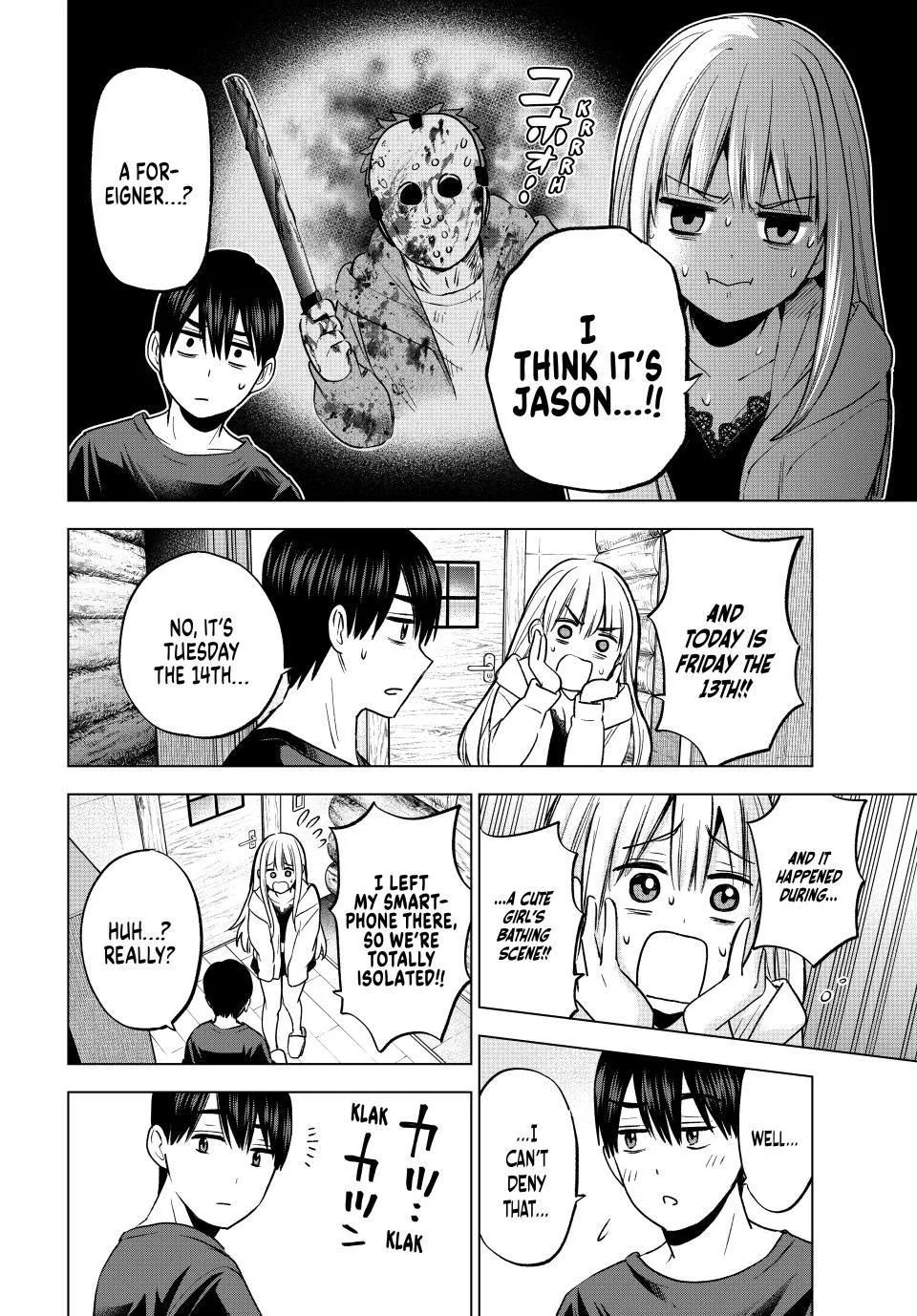 The Cuckoo's Fiancee Zinmanga X Chapter 188 Page 7