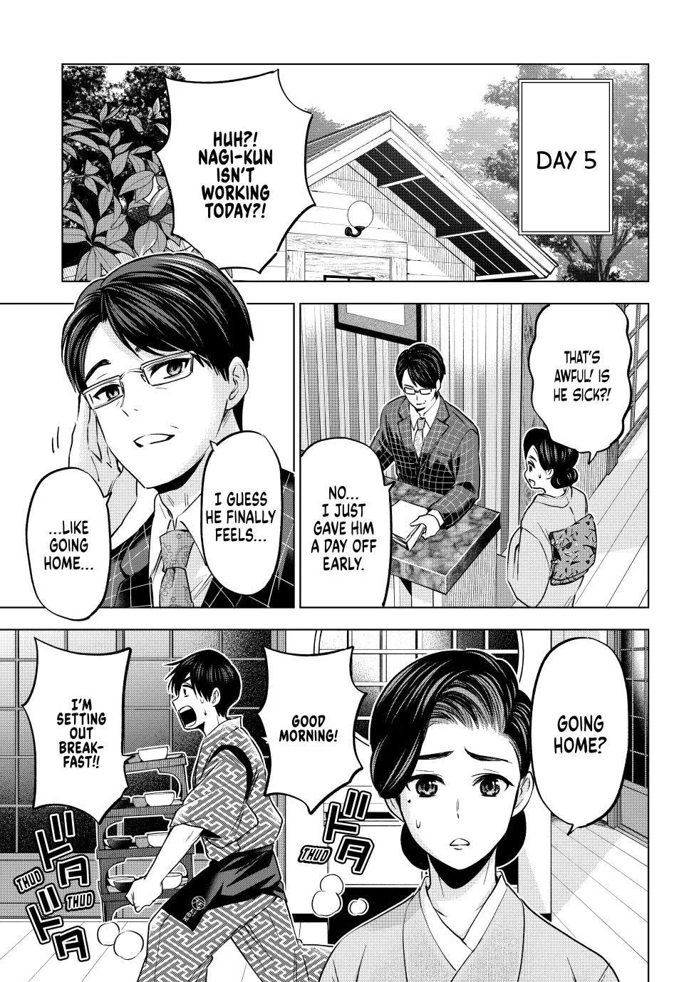 The Cuckoo's Fiancee Zinmanga X Chapter 186 Page 13