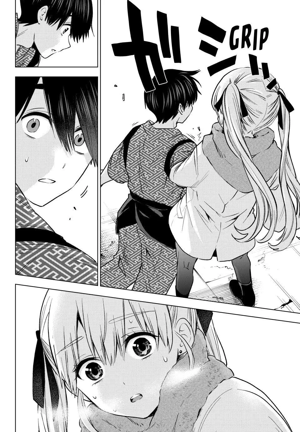 The Cuckoo's Fiancee Zinmanga X Chapter 186 Page 16