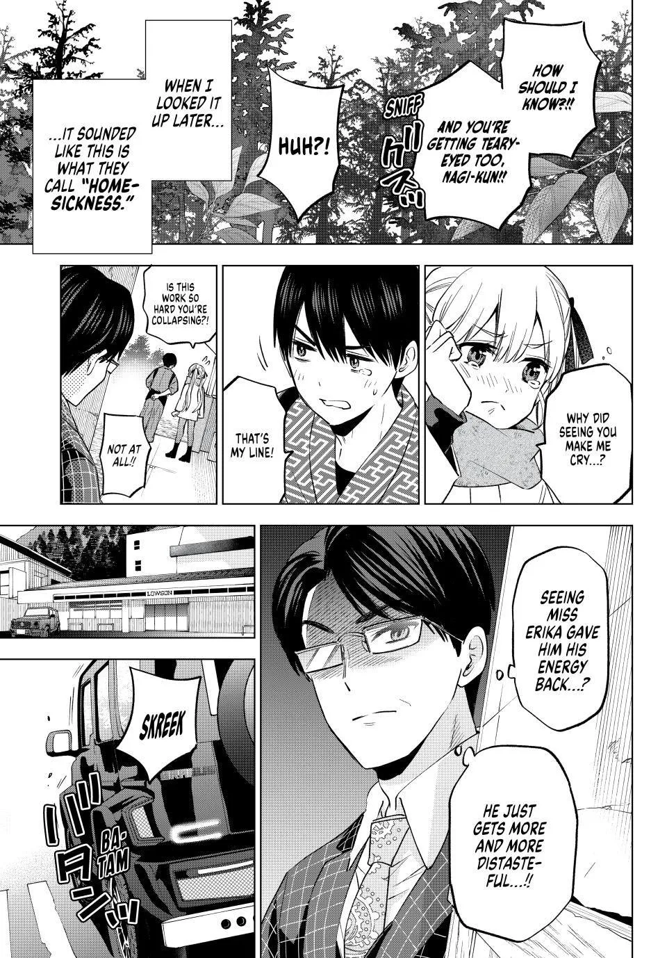 The Cuckoo's Fiancee Zinmanga X Chapter 186 Page 19