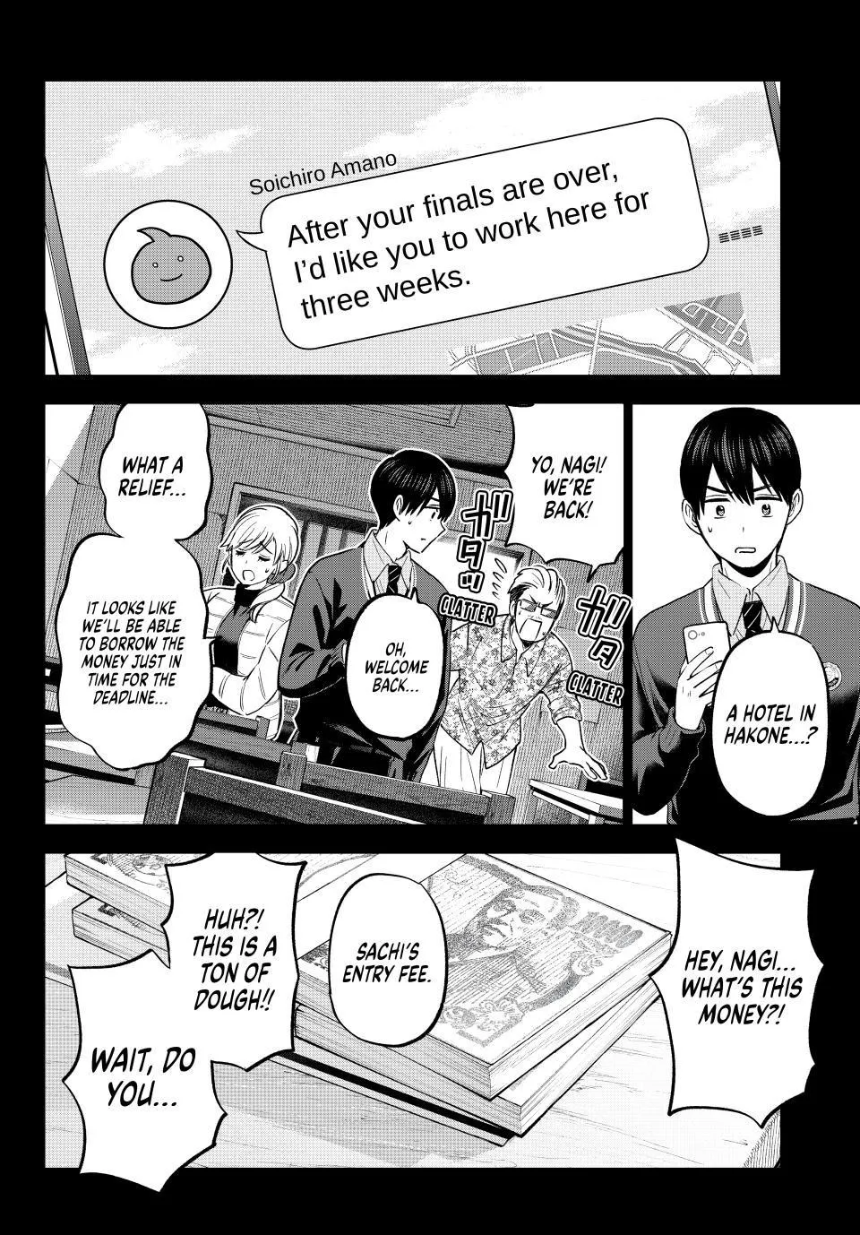 The Cuckoo's Fiancee Zinmanga X Chapter 185 Page 3