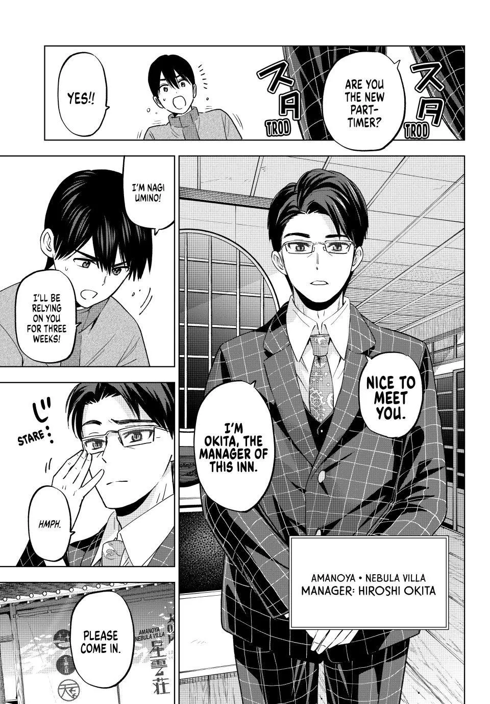 The Cuckoo's Fiancee Zinmanga X Chapter 185 Page 8