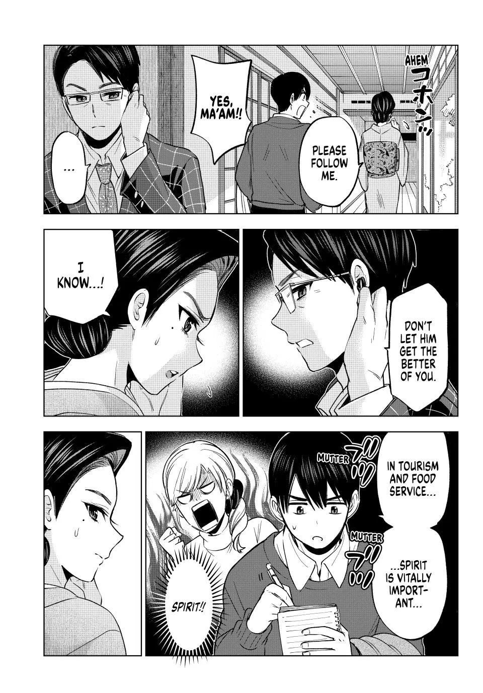 The Cuckoo's Fiancee Zinmanga X Chapter 185 Page 14