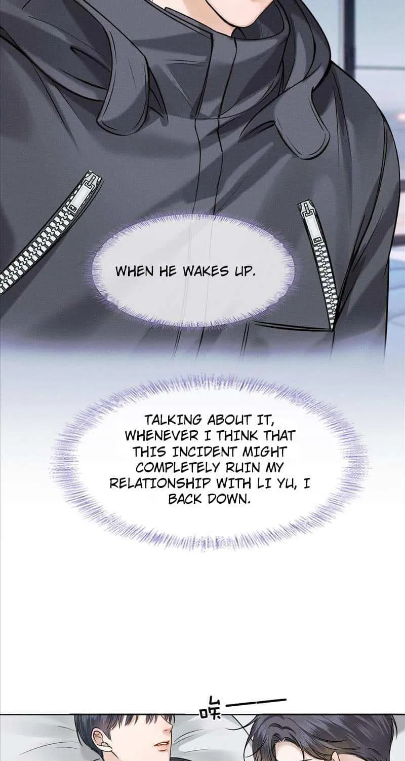 My Beloved Fool Zinmanga X Chapter 52 Page 13
