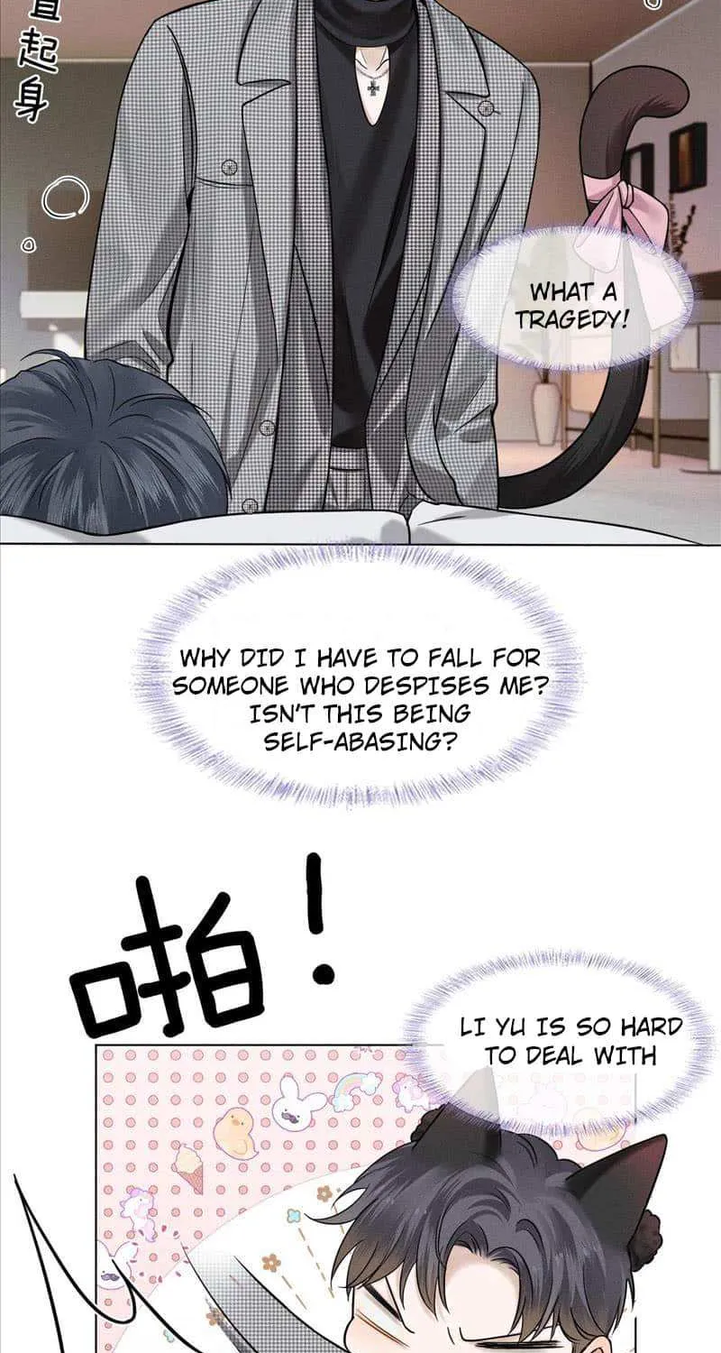 My Beloved Fool Zinmanga X Chapter 52 Page 18
