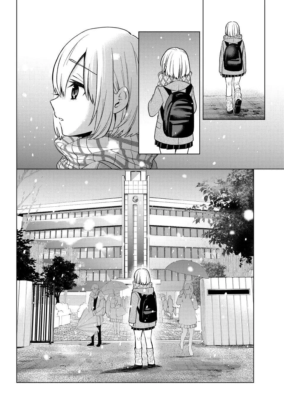 The Cuckoo's Fiancee Zinmanga X Chapter 178 Page 6