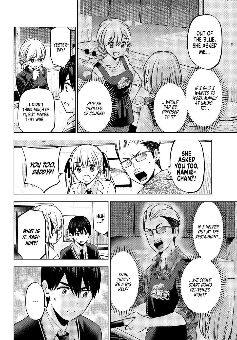 The Cuckoo's Fiancee Zinmanga X Chapter 178 Page 12