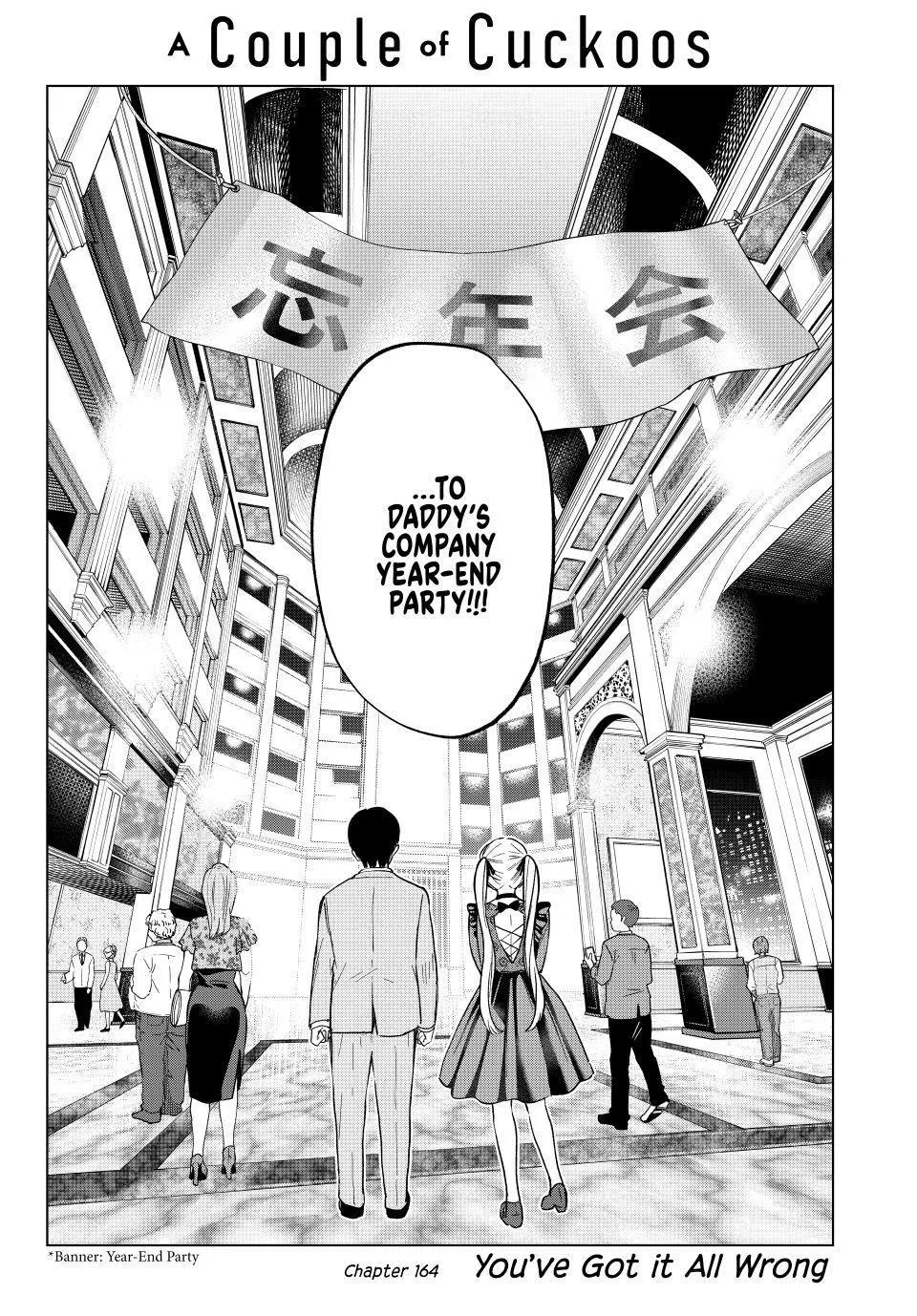 The Cuckoo's Fiancee Zinmanga X Chapter 164 Page 2