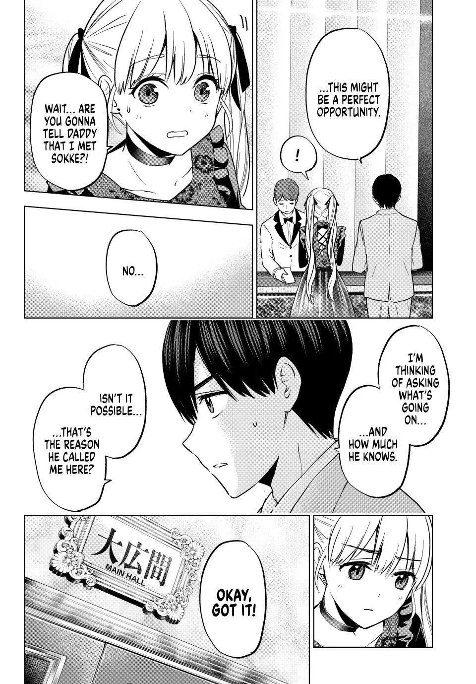 The Cuckoo's Fiancee Zinmanga X Chapter 164 Page 4