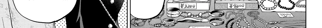 The Cuckoo's Fiancee Zinmanga X Chapter 155 Page 11
